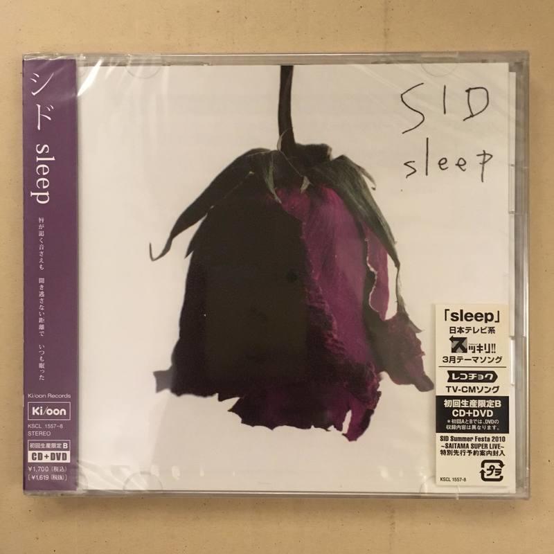 現貨 日版 SID Sleep [CD+DVD]<初回生產限定盤B>