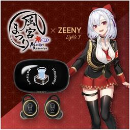 zeeny - 電腦電子- 人氣推薦- 2023年8月| 露天市集