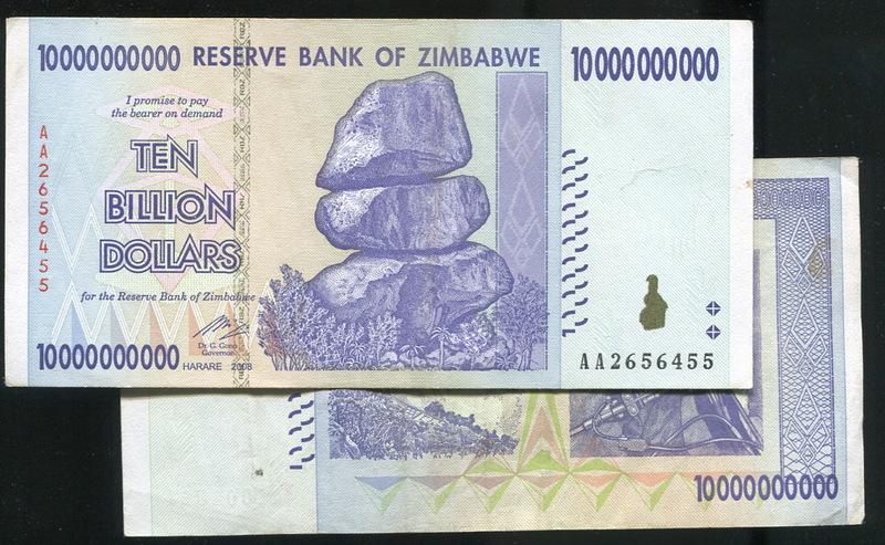 現貨 ZIMBABWE(辛巴威100億紙幣），P85，10000000000，2008，品相極美XF