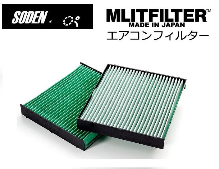 SODEN Go~MLITFILTER日本製冷氣濾網/空調濾網TOYOTA YARIS 07~