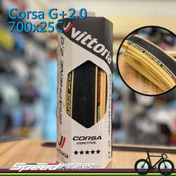 vittoria corsa g2.0 - 人氣推薦- 2023年11月| 露天市集