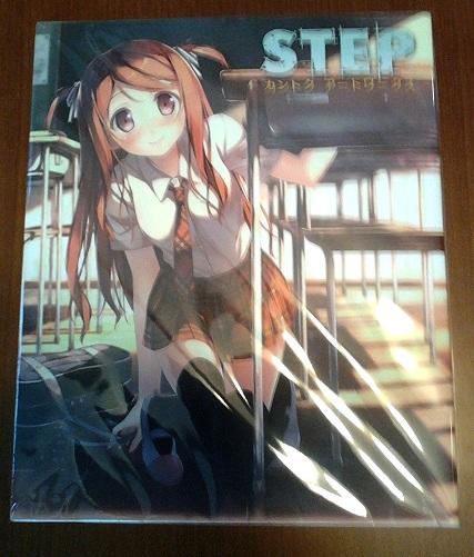日本畫冊 カントク ART WORKS STEP 2nd 通常版 450元