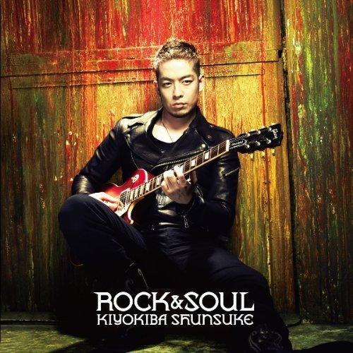 清木場俊介--Rock & Soul (日版初回限定CD+DVD) 全新未拆| 露天市集