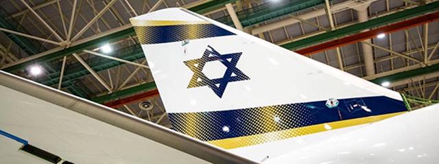 JC Wings 以色列航空 El Al Israel Airlines B787-9 4X-EDM 1:200