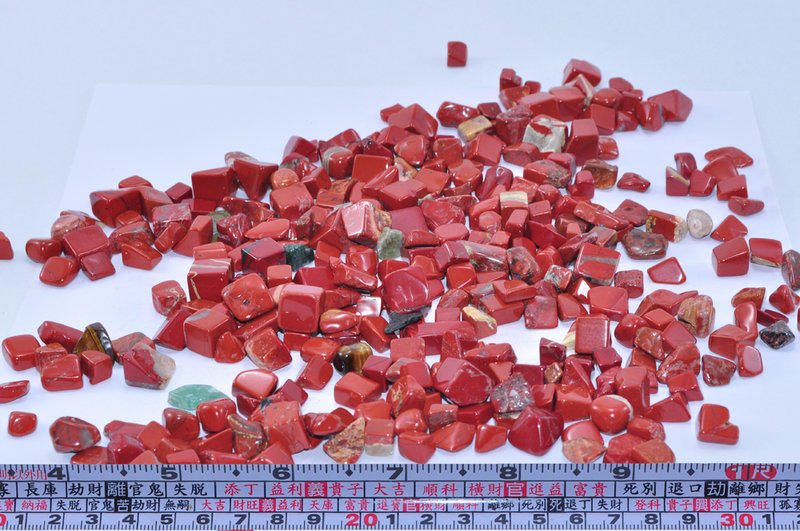 [Max shop] 天然 紅碧玉 碎石 1斤 600公克