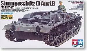 【汽車模型-免運】靜態拼裝坦克模型擺件1/35德國三號B型突擊炮帶部分內構35281