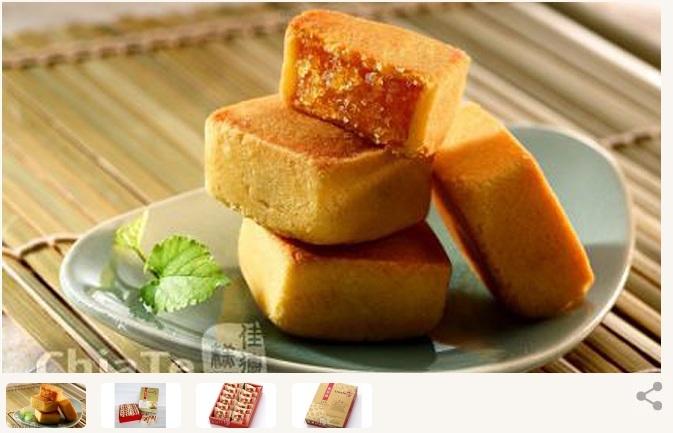 台灣佳德糕餅，原味鳳梨酥禮盒,12包裝一盒.