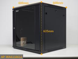 【ANP】19吋 600x600mm 12U 黑色 加贈L支架一對 壁掛機櫃 壁掛機箱網路機櫃 伺服器機櫃 電腦機櫃