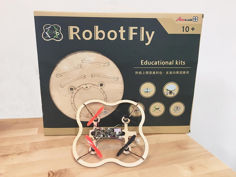 【Arklab飛行學院】最新 Arduino四軸飛行器套件  RobotFly 精裝版