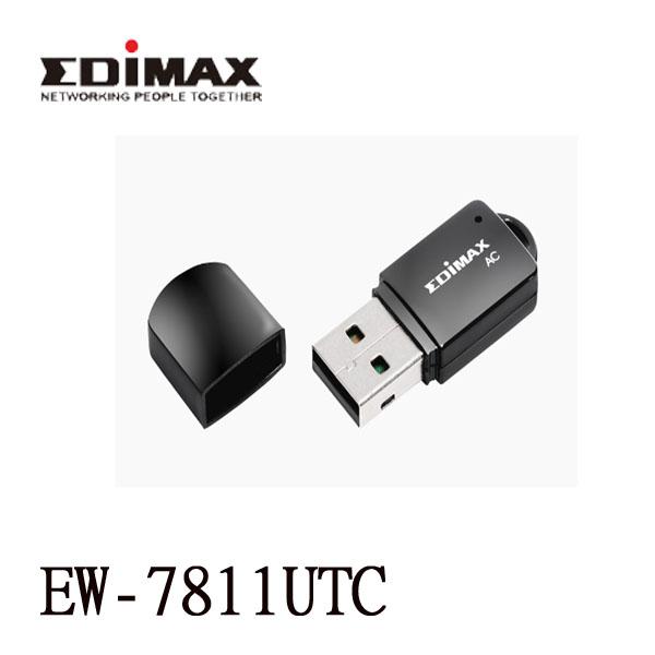 【MR3C】含稅 EDIMAX訊舟 EW-7811UTC AC600 雙頻USB迷你無線網路卡