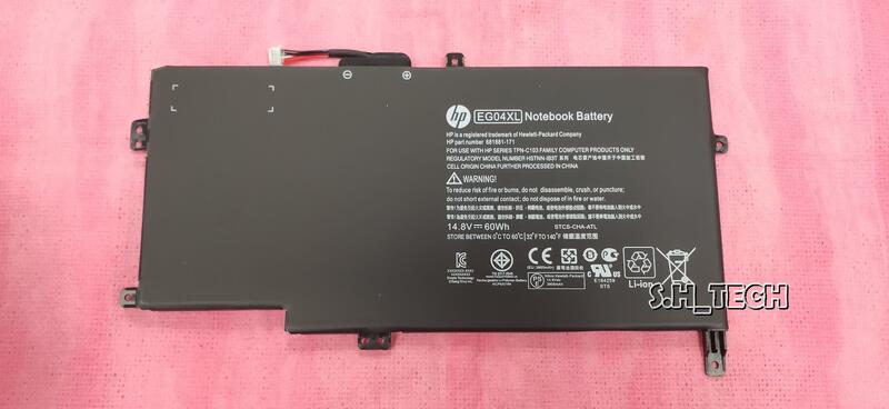 ☆全新 HP 惠普 Envy 6-1000 6-1007TX 6-1018TX 內置電池 膨脹 不蓄電 更換