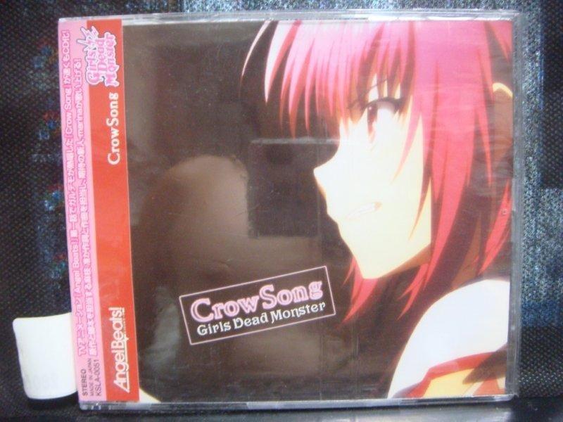 自有收藏日本版ANGEL BEATS Crow Song 原聲單曲CD 天使的心跳| 露天市