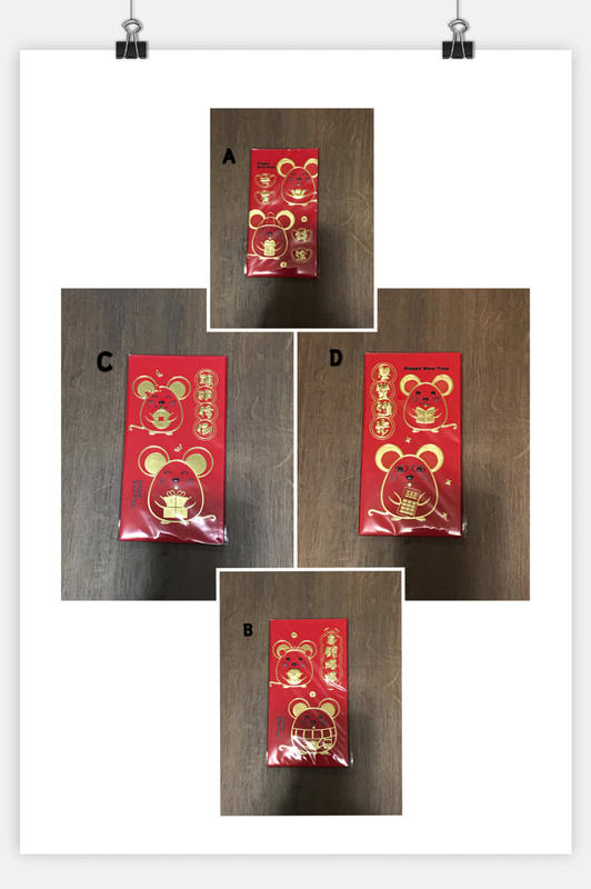 雙燙金雙寶生肖紅包🧧 （6入裝）4種賀詞可選購