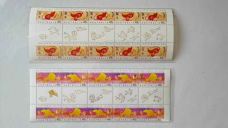 1996年澳屬聖誕島-生肖-新年郵票生肖(鼠年+牛年) 五方連含過橋