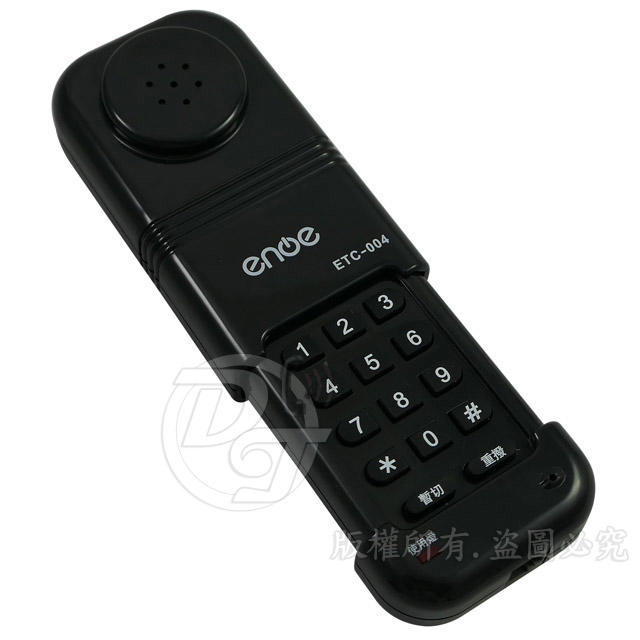 enoe 電信局專用查話機/電話機 ETC-004