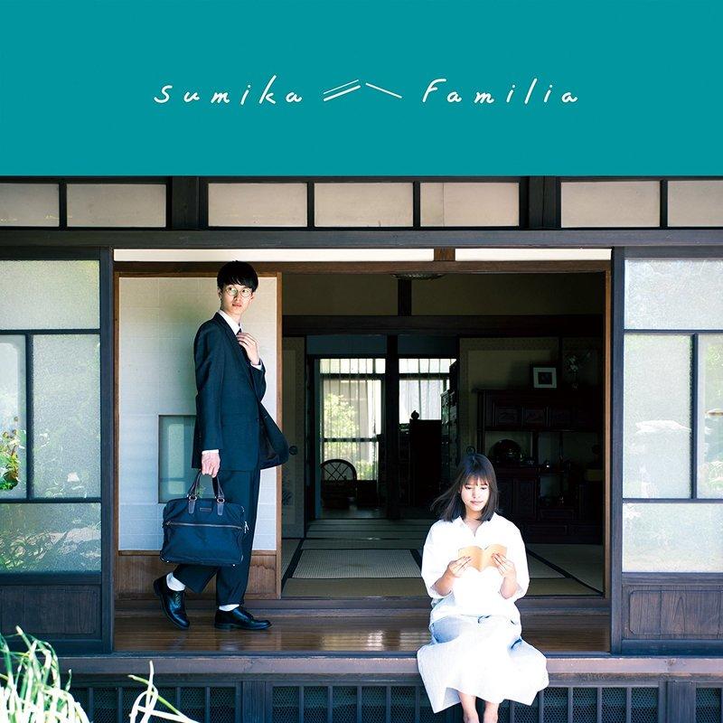 代訂)4571483889766 sumika「Familia」通常盤| 露天市集| 全台最大的網