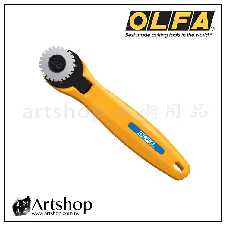 【Artshop美術用品】日本 OLFA 最新式虛線刀PRC-3/C型（日本包裝型號235B型）