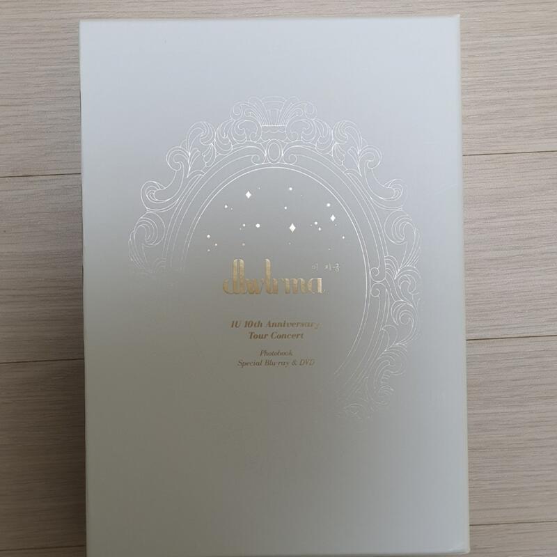 預購☆IU 十周年dlwlrma 10週年演唱會PB 藍光+DVD Photo Book 李知恩