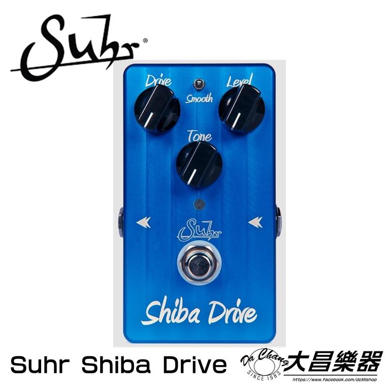 大昌樂器**Suhr Shiba Drive 單顆效果器**推薦商品** | 露天市集| 全台