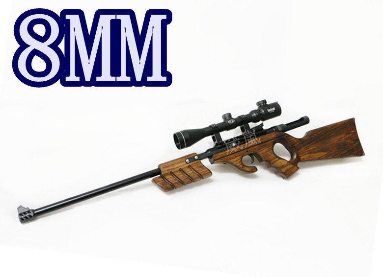 UD801 8mm 狙擊槍 CO2直壓槍 狙擊版 (BB槍BB彈步槍模型槍卡賓槍 SP 100 UD 100