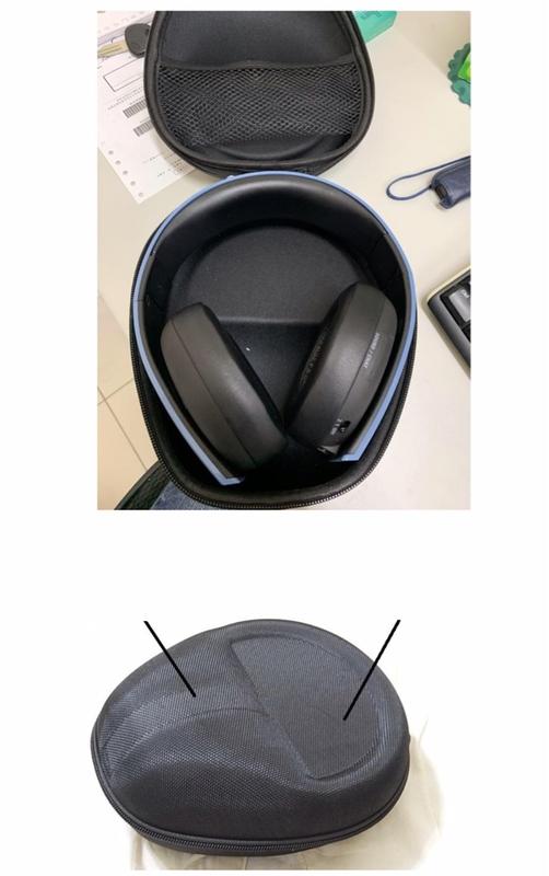 通用型耳機收納盒可用於 PS3 PS4 無線 CECHYA-0083 的 耳機收納包 耳機盒