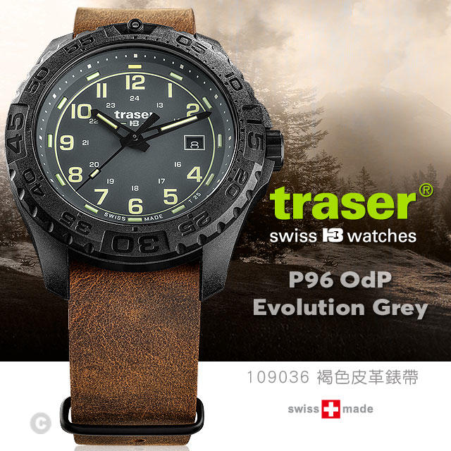 【IUHT】Traser P96 OdP Evolution Grey 戶外錶(#109036 褐色皮革錶帶)