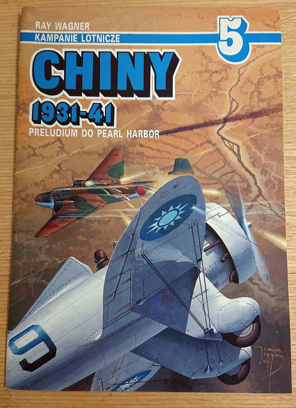 CHINY 1931~1941 (中國1931-1941)飛機書
