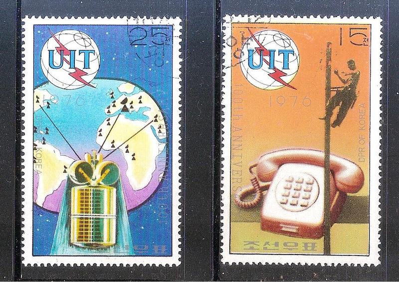 【流動郵幣世界】北韓1976年電信聯合會100周年銷印票
