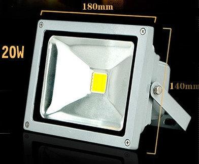 LED投射燈  20W   30W灰色外殼  暖色(黃光)