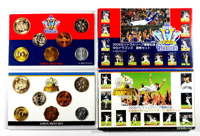 全台最大的網路購物市集　EA160　日本平成18年2006年《　プロ野球-優勝紀念》紀念套幣共2盒|　露天市集|