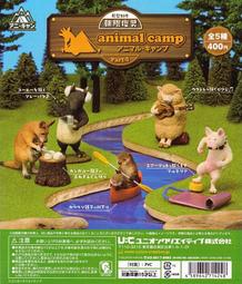 animal camp - 玩具公仔- 人氣推薦- 2023年10月| 露天市集