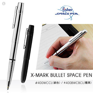 【angel 精品館 】美國 Fisher Space Pen 400系列 X-MARK 平頭子彈型太空筆 / 單色販售