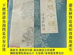 素問今釋 Adidas ZX 8000 Samples The Ø27 Japanese-Style Kabob - SneakerNews.com