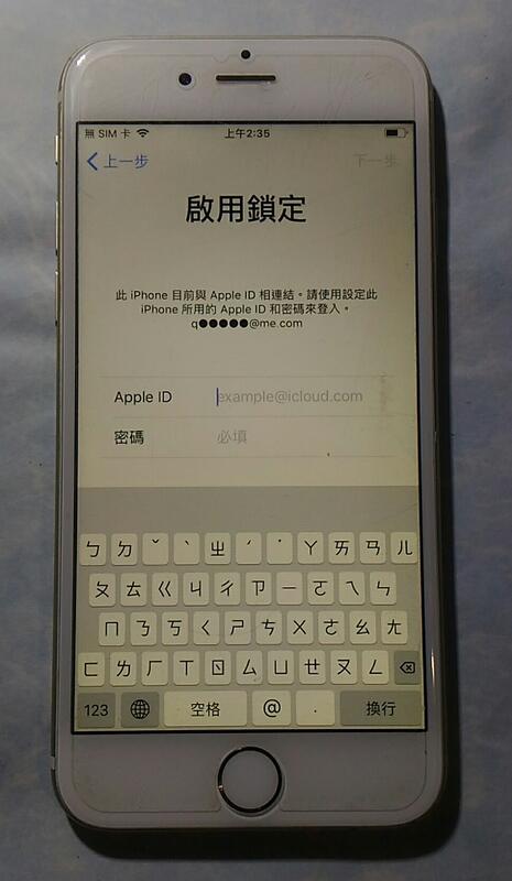apple iphone 6 A1586 零件機 手機   充電線50元