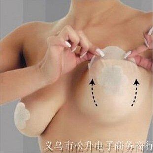 晶華屋--透明隱形提胸貼防下垂一次性胸貼乳貼 提胸貼 加防走光PP點貼 各1對入