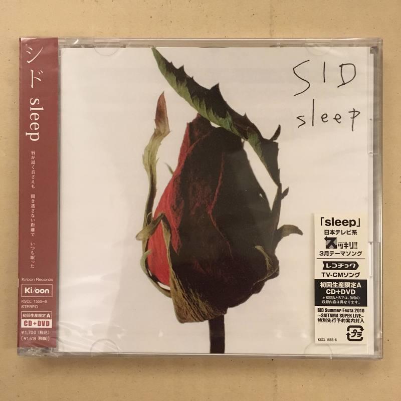 現貨 日版 SID Sleep [CD+DVD]<初回生產限定盤A>