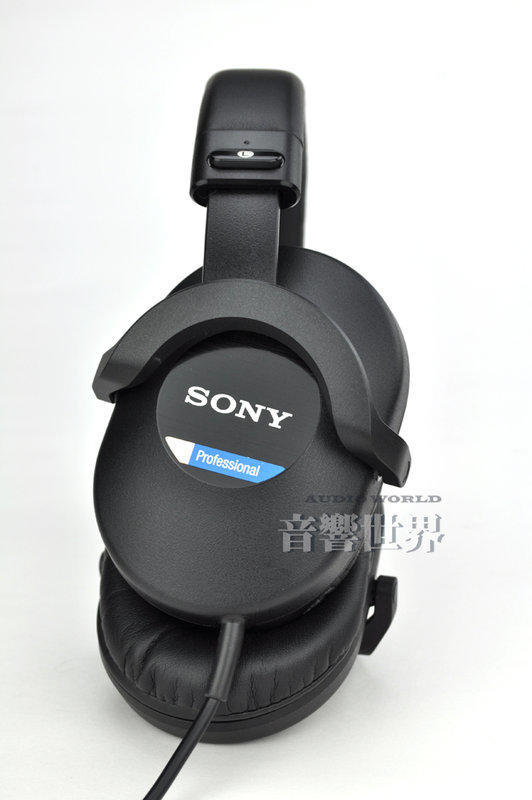 音響世界二館: SONY MDR-7510 專業監聽新標準耳機 (音質優於7506之後繼機種) 含稅保固