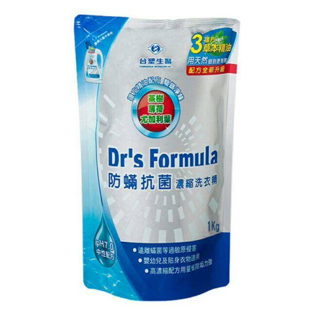《台塑生醫》Dr's Formula防蹣抗菌濃縮洗衣精3響包1kg