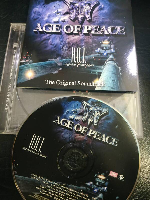 收藏絕版 專輯作品h.o.t age of peace CD 和平年代 OST專輯 文熙俊 張佑赫 TonyAn 安七炫
