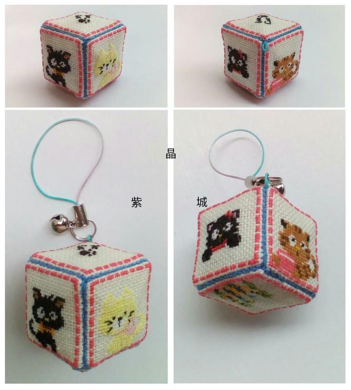 紫晶城 十字繡 小貓咪 骰子正方形 迷你手機吊飾