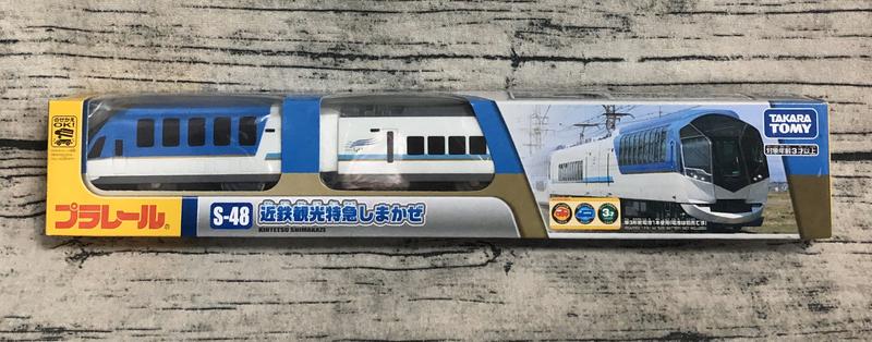 《GTS》純日貨 多美 PLARAIL鐵道王國系列S-48 近鐵觀光特急新幹線列車838357