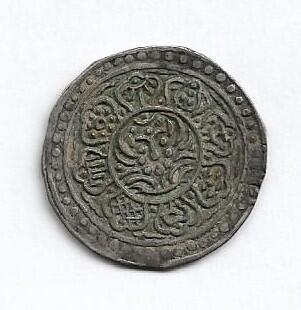 【無限】西藏早期銀幣(如圖)