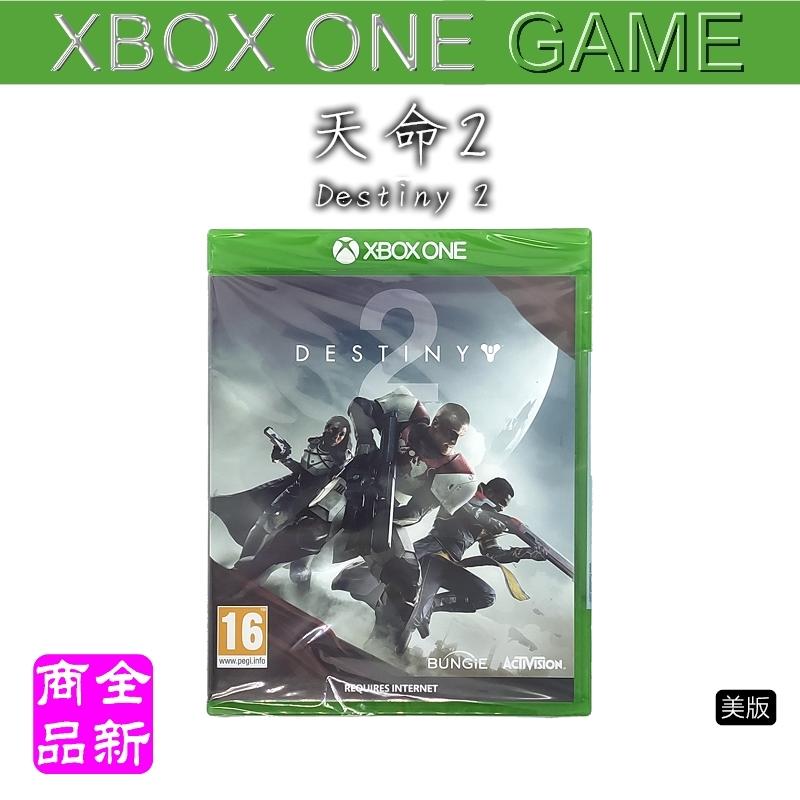 XBOX ONE 天命2 Destiny 2 原版 遊戲光碟 遊戲片