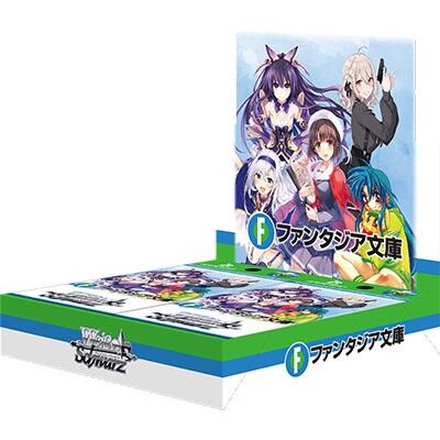 牌塔』WS 10月預購富士見Fantasia文庫Vol.2 第二彈補充包一盒12