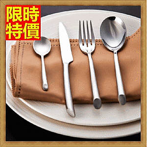西式餐具組刀叉餐具-簡約款加厚不鏽鋼牛排刀子叉子勺湯匙4件套西餐具套組2款68f17【德國進口】【米蘭精品】 