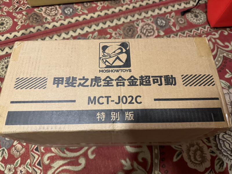 MOSHOW 模壽 先祖效應 至臻級 1/72 合金 可動 MCT-J02C 甲斐之虎 眾籌版 特別版 全新