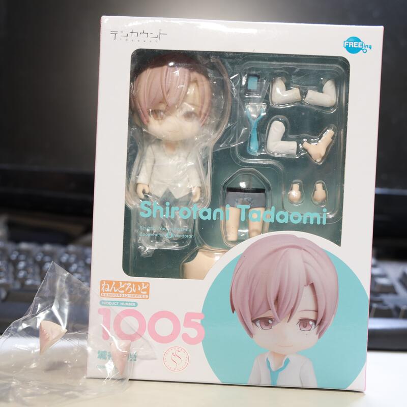 テンカウント ねんどろいど 2点セット グッスマ特典付き ねんどろいど