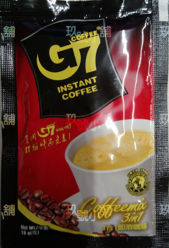 [玖號小舖] 越南 G7 三合一 即溶咖啡 家庭包 16gx50入 G7咖啡 人氣 NO1 == 特價$3.58元起