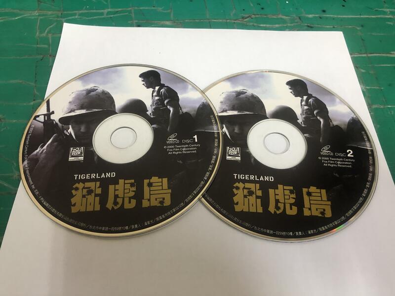 二手裸片 VCD 專輯 猛虎島 2VCD <Z108>