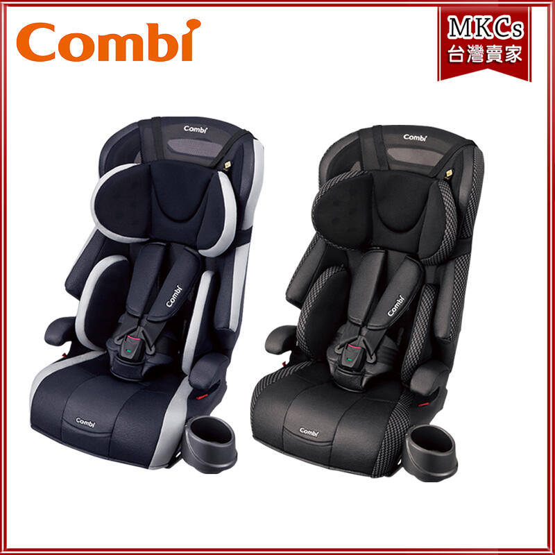 (附發票)Combi Joytrip 18MC EG 2-12歲 成長型 汽座 汽車座椅 安全座椅 兒童座椅 [MKC]